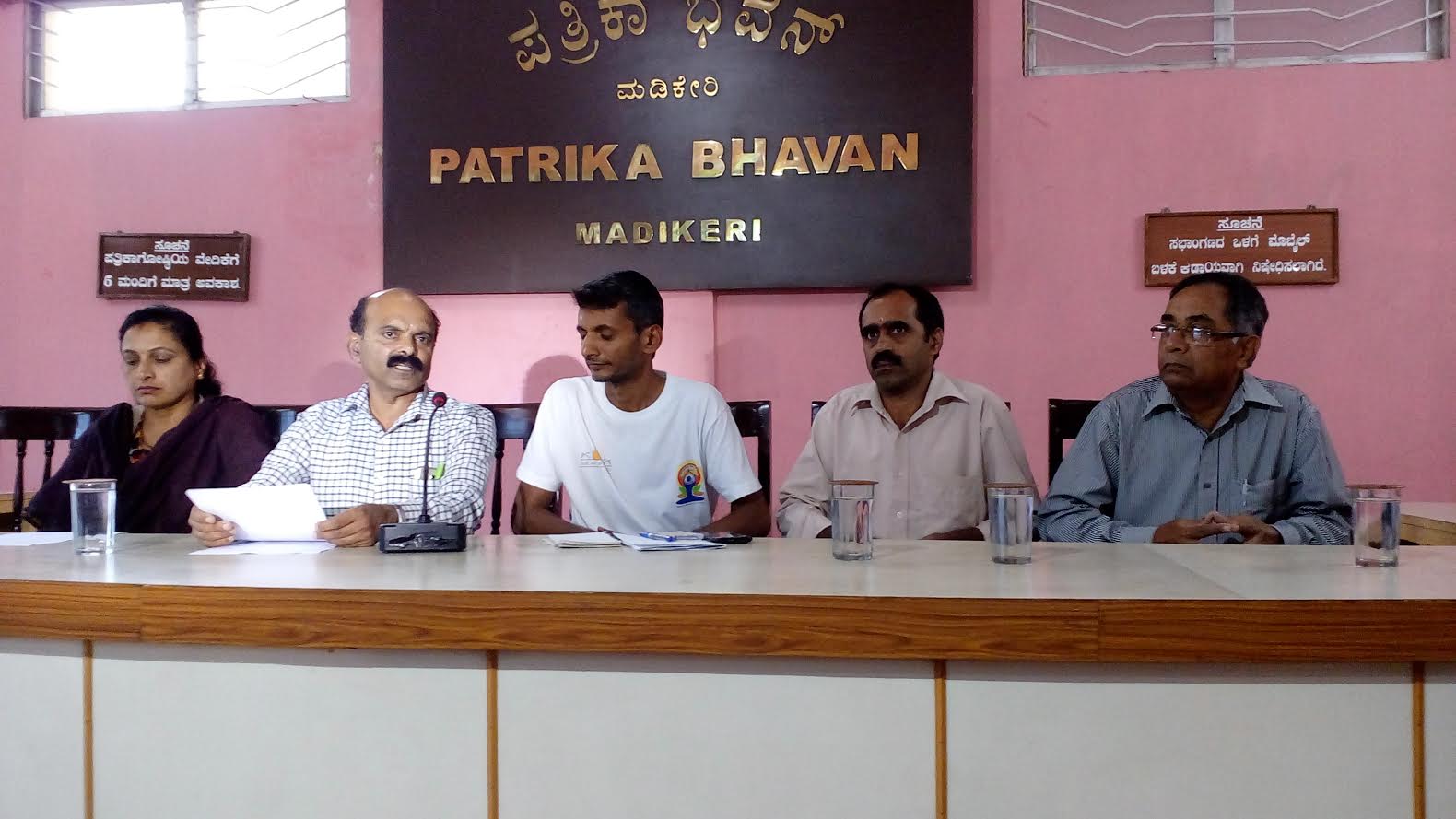 ವಿಶ್ವ ಯೋಗ ದಿನಾಚರಣೆ : ಒಂದು ತಿಂಗಳು ಉಚಿತ ಯೋಗ ಶಿಬಿರ